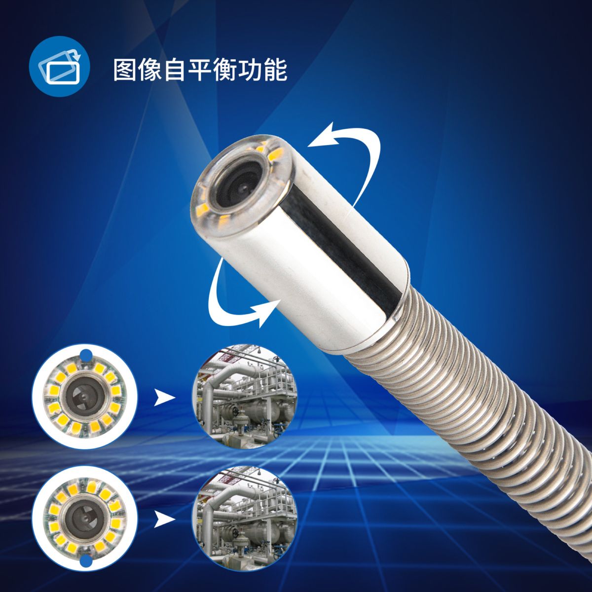 512HZ wireless endoscope camera waterproof detector