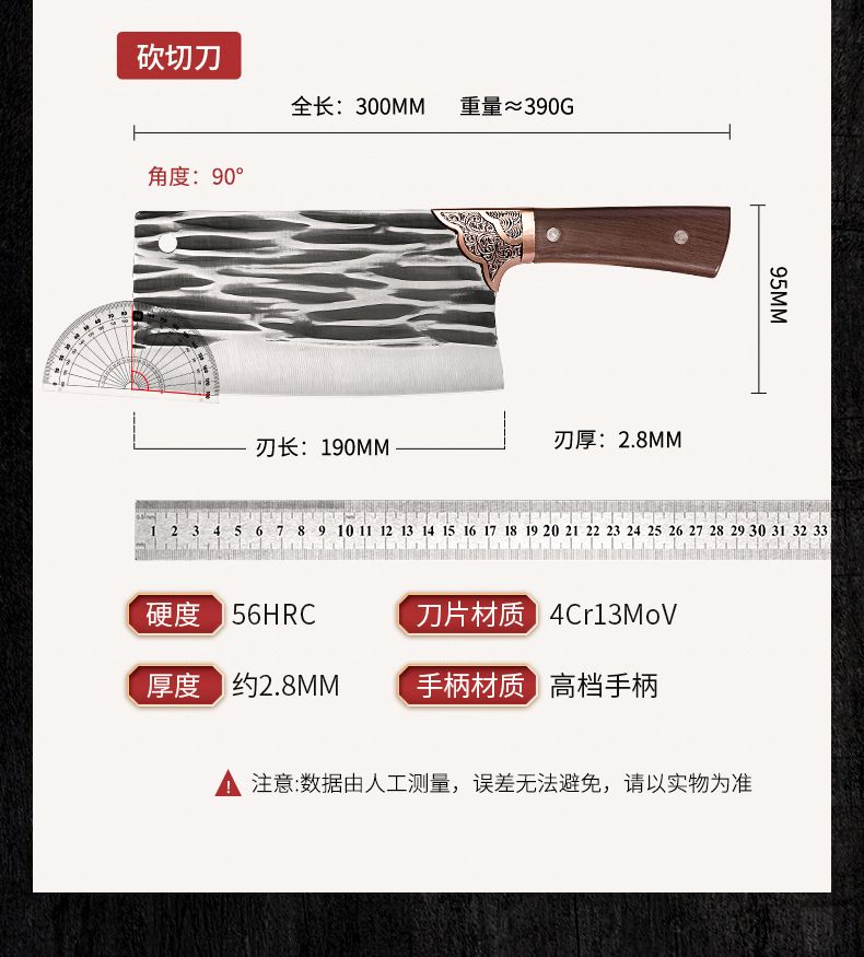 Longquan kemik doğrama bıçağı, dövme çelik, şef bıçağı