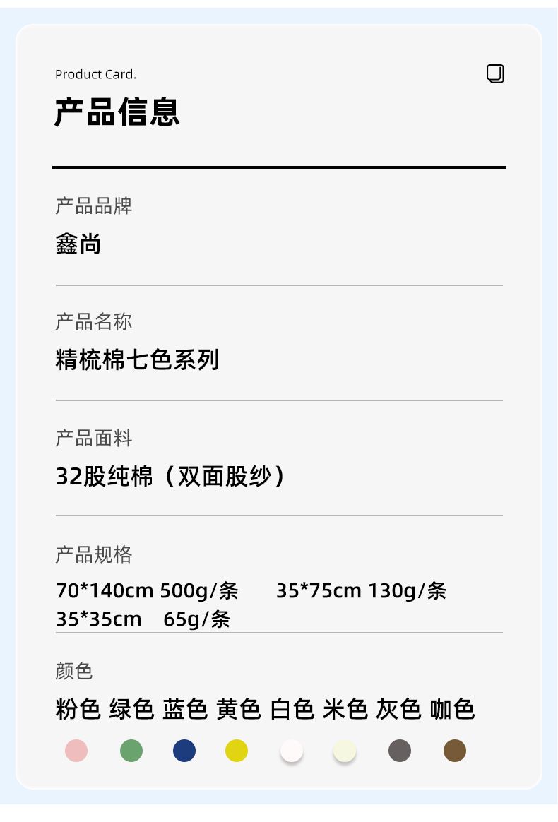 纯棉礼品毛巾三件套批发加厚长绒棉成人酒店民宿毛巾浴巾方巾套装