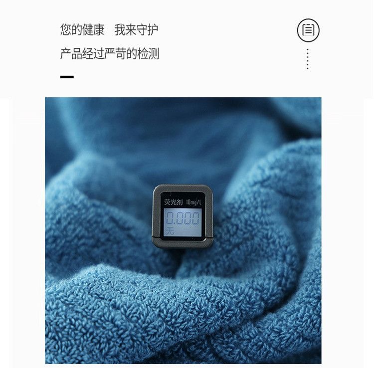 高档纯棉毛巾浴巾套装7A抗菌家用两件套刺绣logo酒店布草定制批发