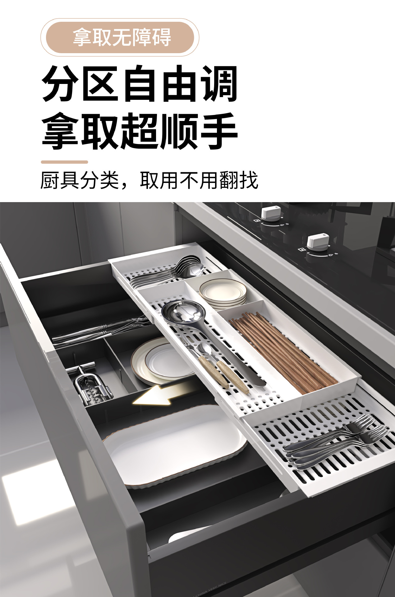 Cabinet Drawer Storage Box Tableware Expandable Dividers