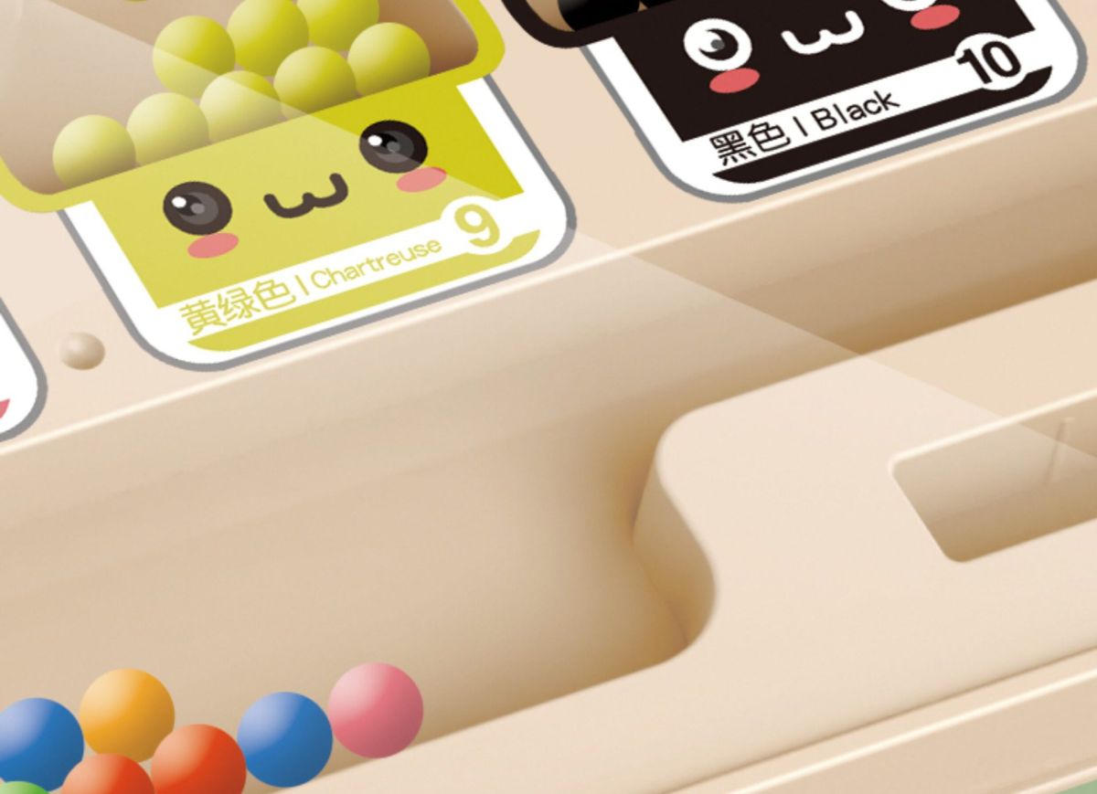 Magnetic Ball Maze, Ages 3-6, Concentration Training