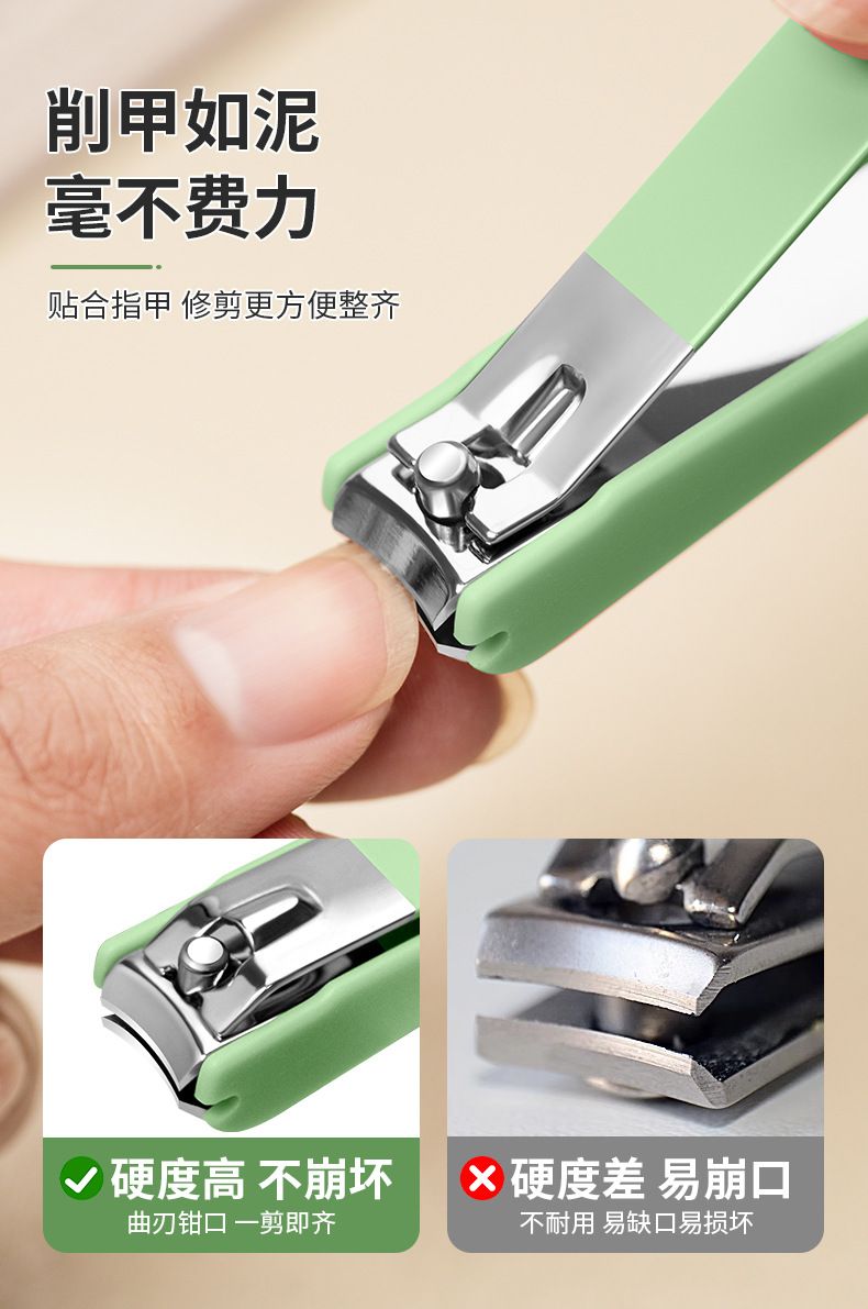 海菲诺指甲刀套装剪刀挖耳勺套装家用防飞溅指甲钳男修甲全套便携