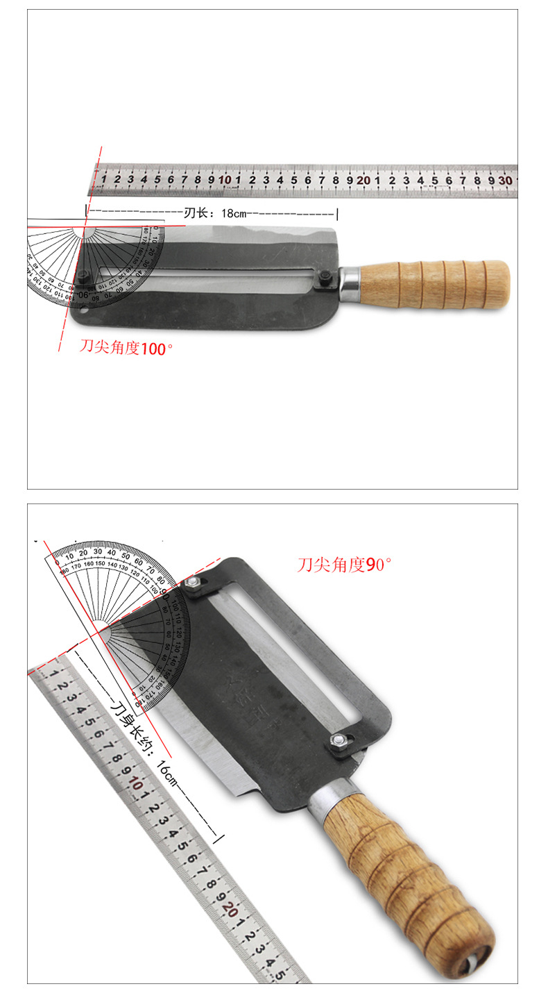 久保利甘蔗刀刨刀削皮刀水果店专业削甘蔗菠萝皮工具削皮器莴笋刨