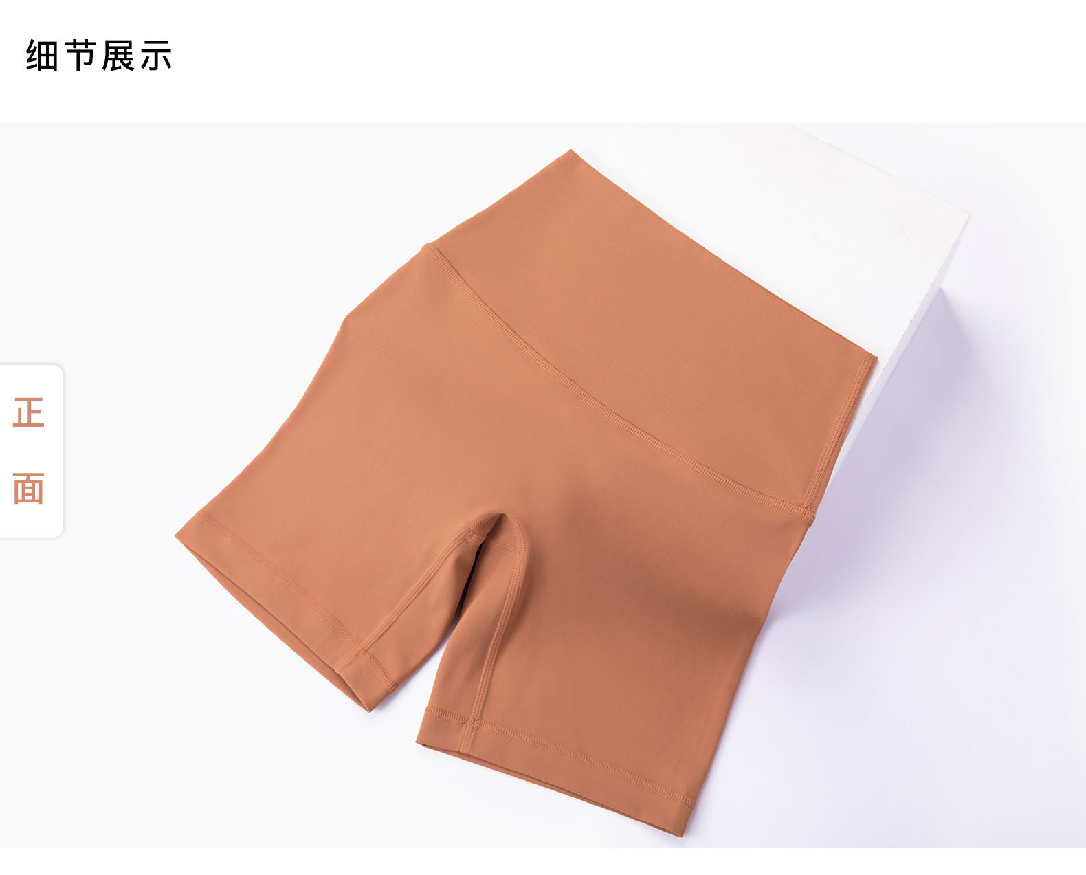 Lulu Yoga Shorts High-Waist Butt-Lift Bare Feel