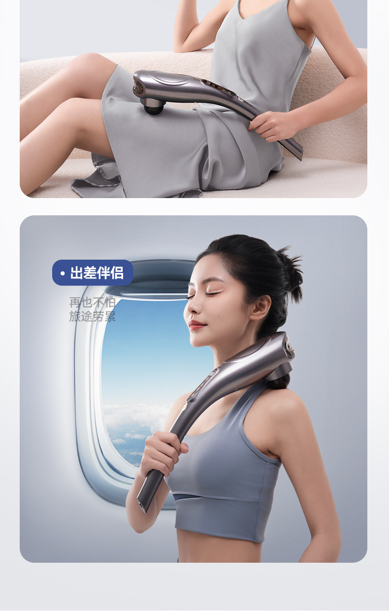 Electric Massage Stick, Fascia Muscle Relaxer Device