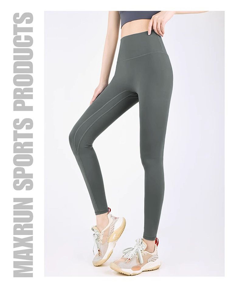 Women's yoga leggings summer peach-lift fitted fitness pants