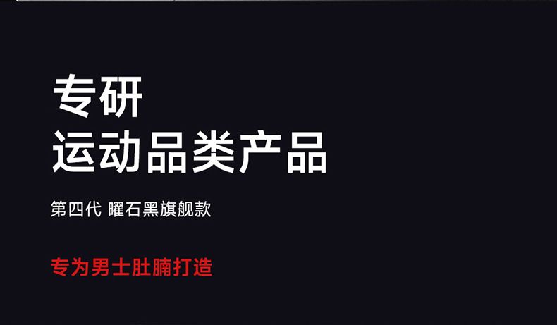 筋膜环按摩器全身放松解压揉腹全能按摩神器懒人燃脂瘦肚子筋膜枪