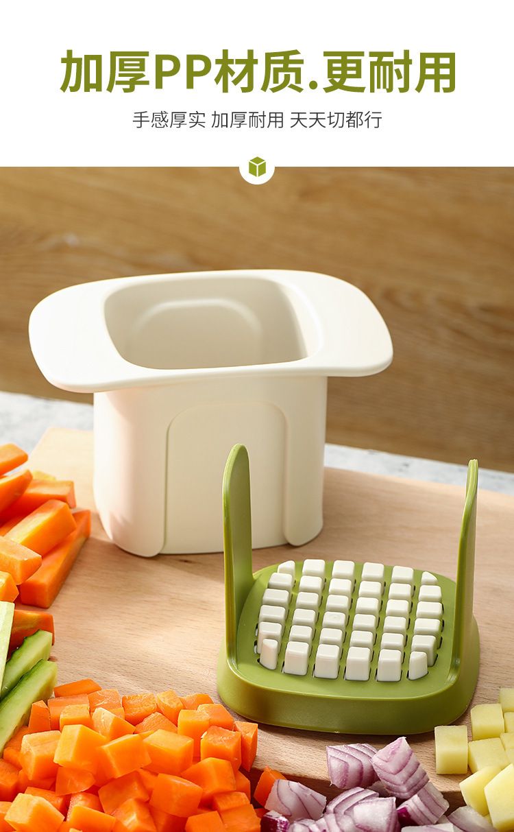 Multi-Function Vegetable Slicer and Dicer for Potatoes, Onions and Carrots
