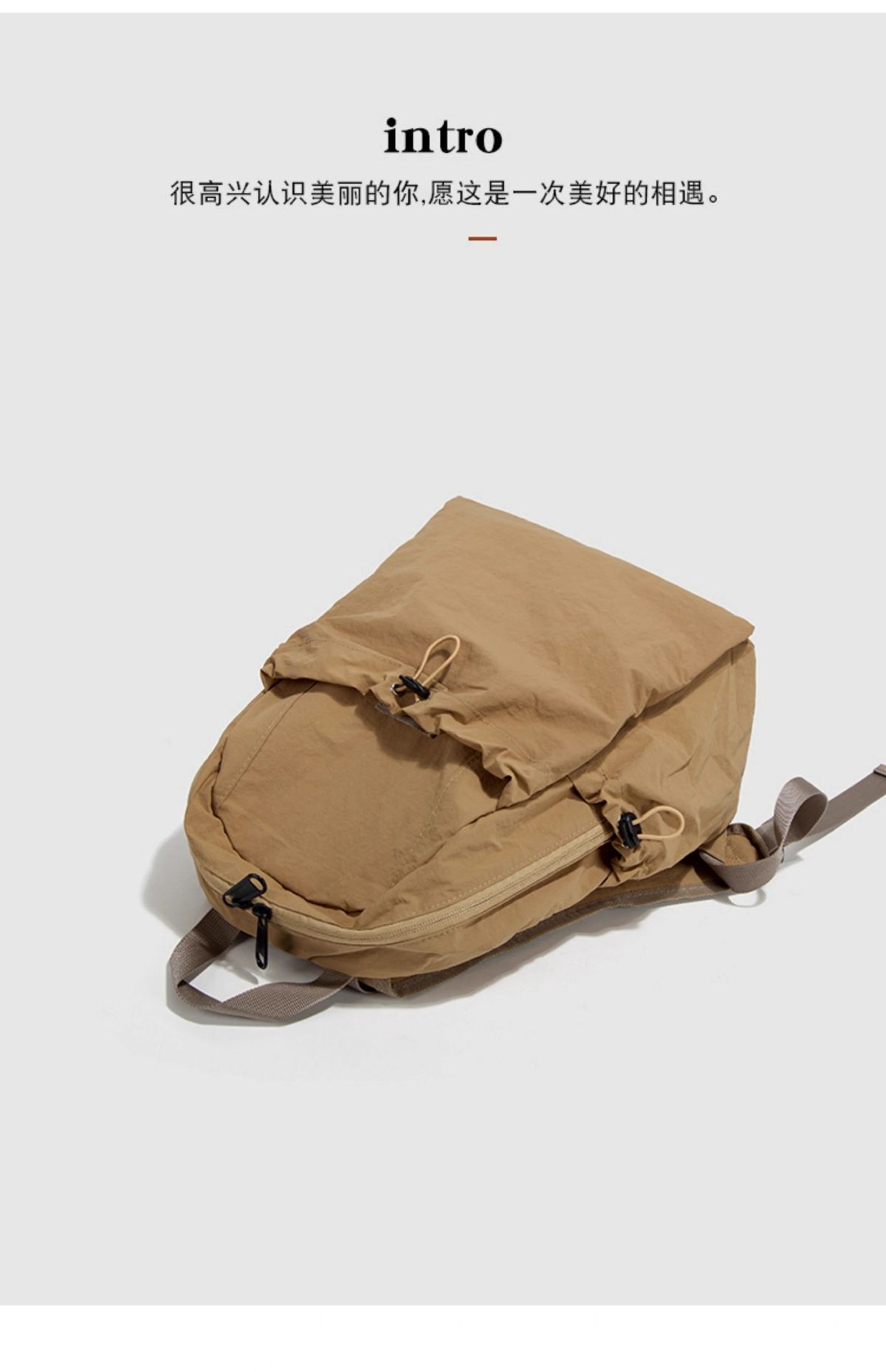 Koreanischer Stil Herren-Rucksack, wasserdicht, leicht, Reisebeutel