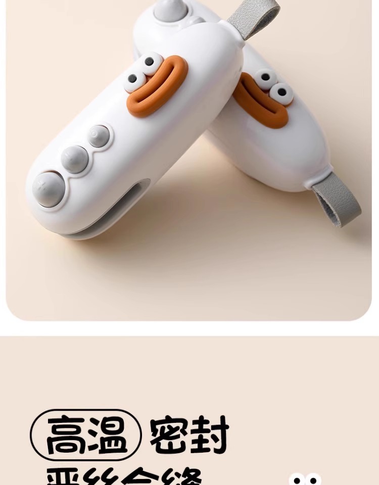 Mini hand-press plastic bag sealing machine