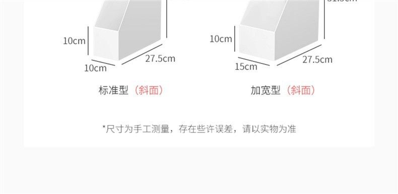 Retractable cabinet storage box with U-shaped opening design