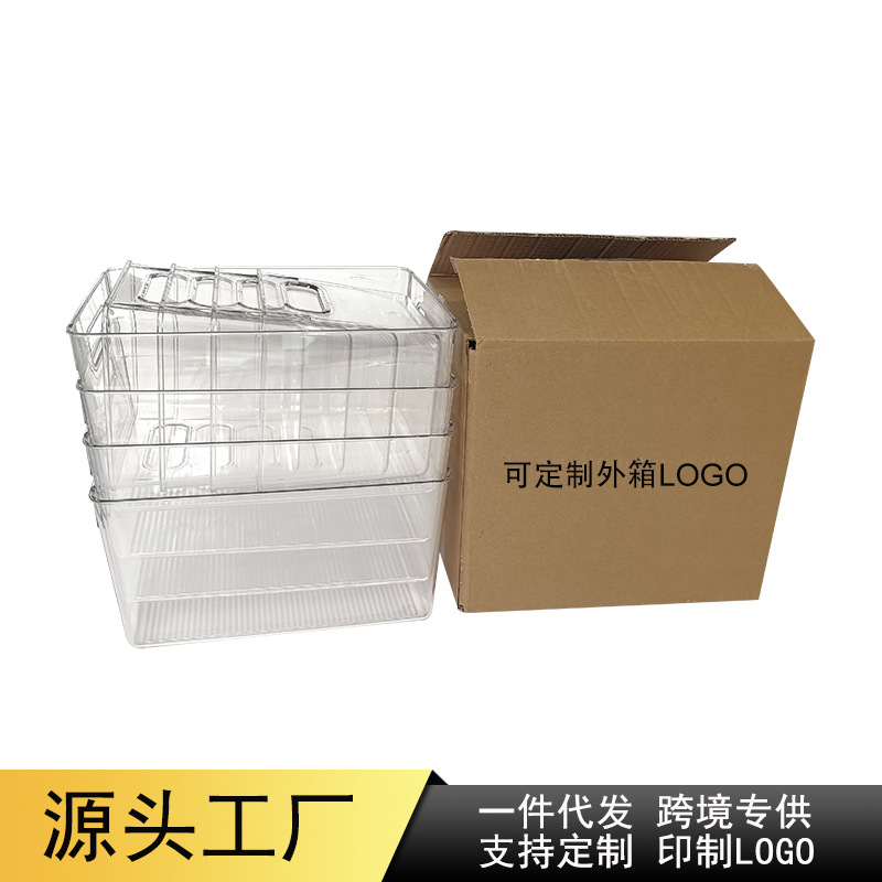 Refrigerator storage boxes PET transparent, 8-piece set for fresh produce