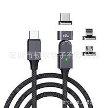65W 4-in-1-Ladekabel, digitales Display, Zinklegierung