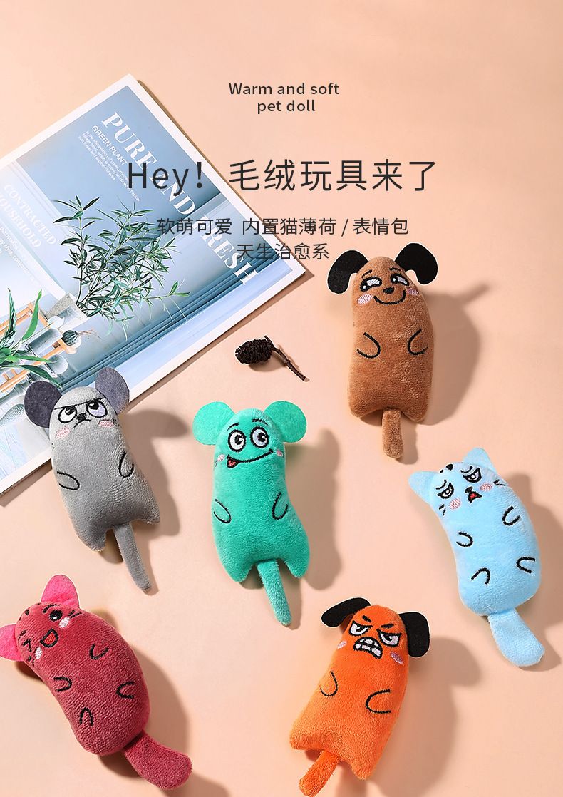 Plush cat toy with catnip and tailed design
