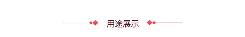 中厚加厚牛筋钩编松紧带裤腰高弹力薄针织丈根松紧带现货批发辅料