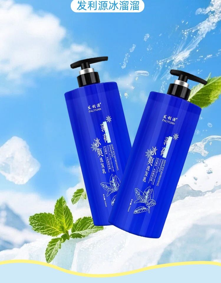 Mint Ice Cool Shampoo Summer Hair Care