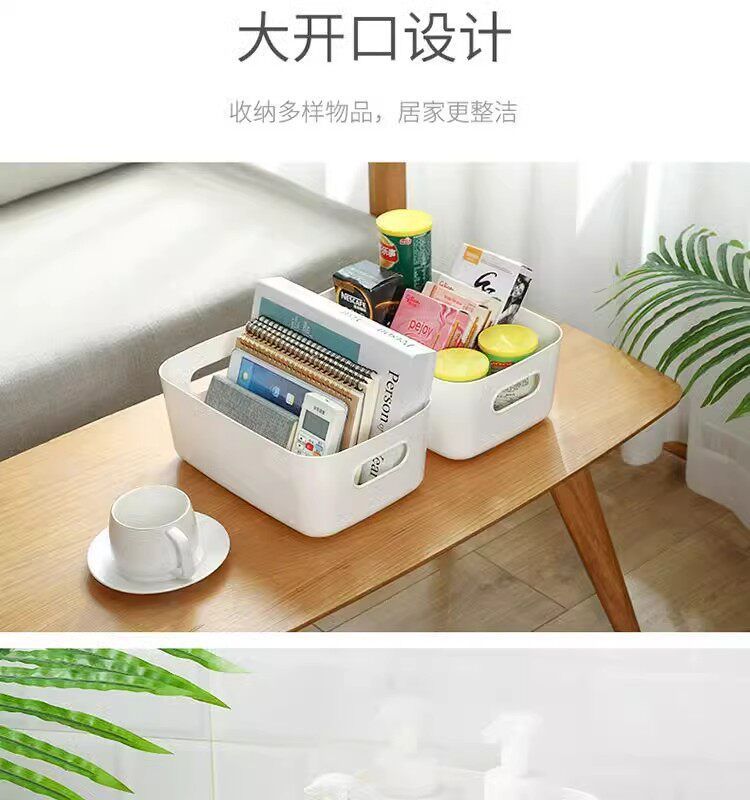 多功能手提收纳盒桌面杂物化妆品零食收纳ins收纳盒学生宿舍收纳