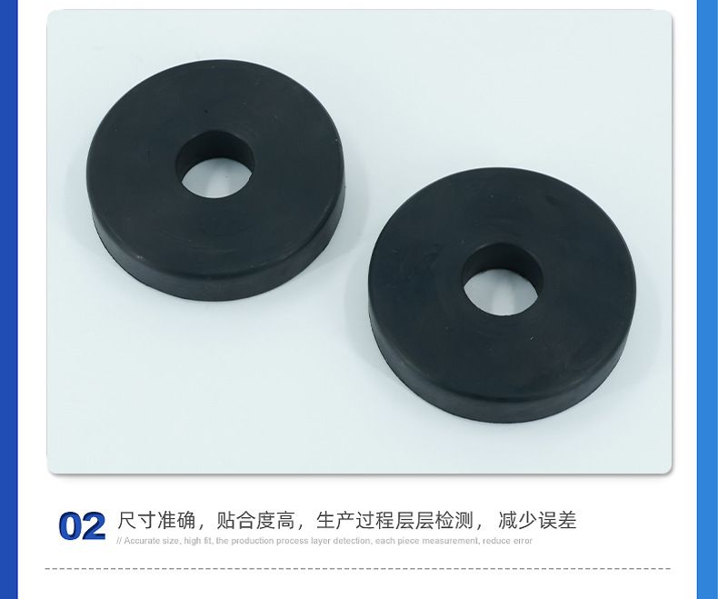 Rubber buffer pad, thick, shock absorbing, for air conditioner and machinery