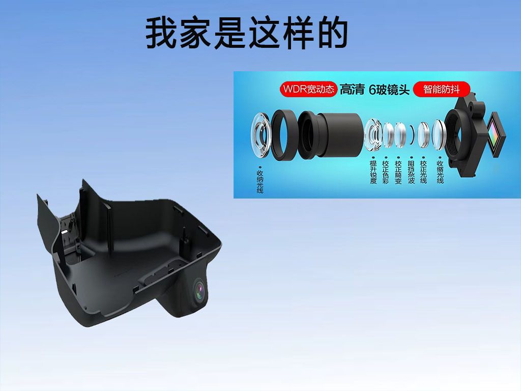 Guangqi M8 araç kamerası 4K, çift kayıt