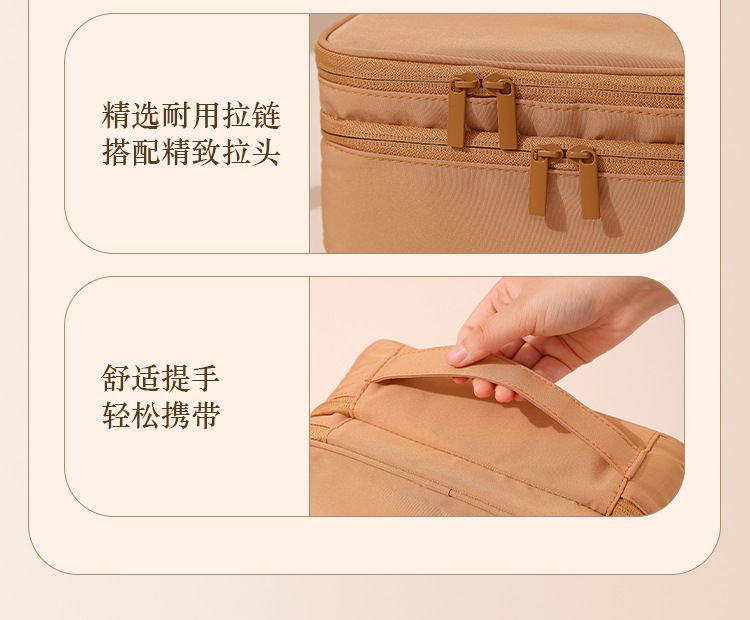 Large makeup bag, portable water-resistant