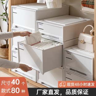 Transparent drawer storage box, for shoes and clothing