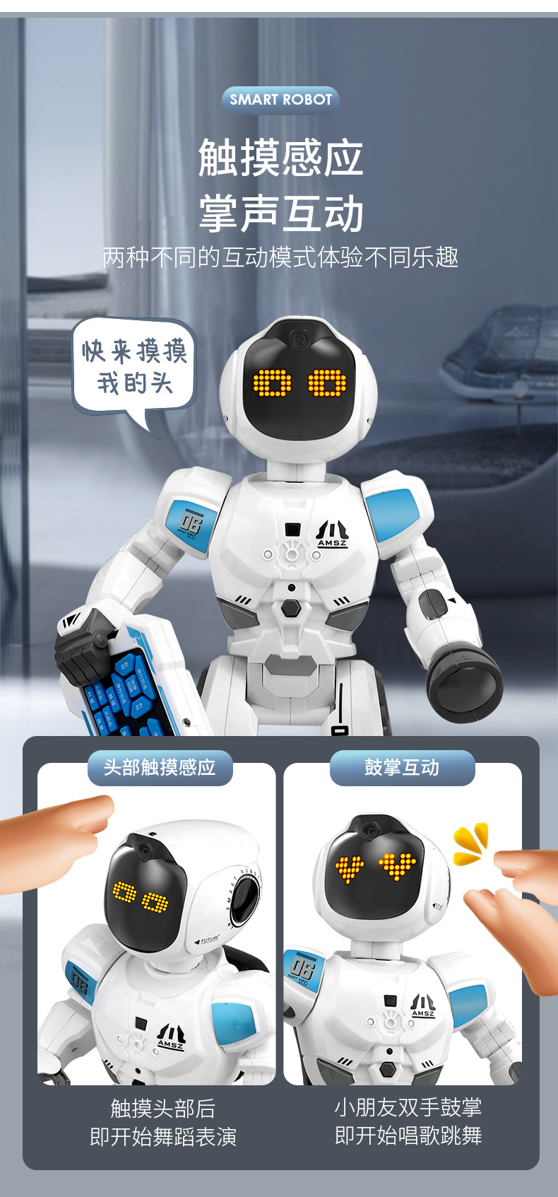 Çocuk Uzaktan Kontrollü Robot, AI Eğitim