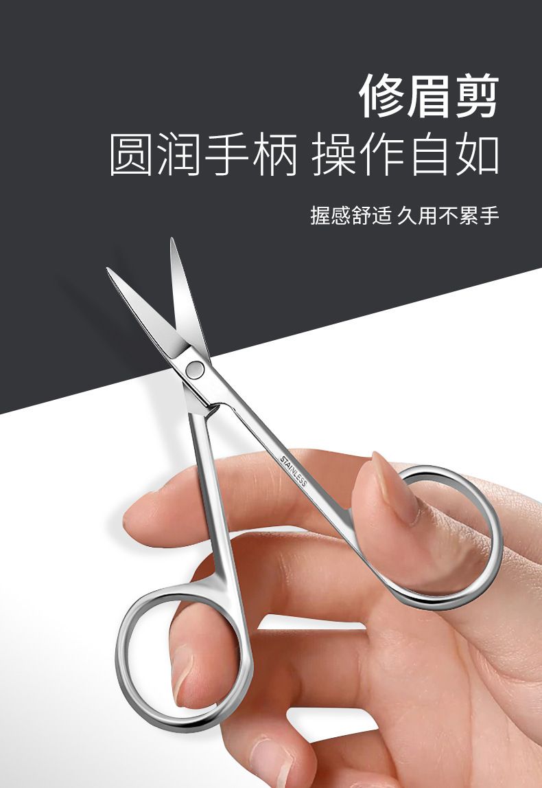 防飞溅指甲刀套装男女士指甲剪家用斜口钳高级修脚指甲钳6件套装