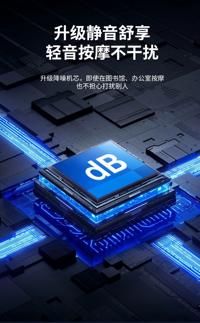 跨境筋膜枪八头专业级便携肌肉筋膜枪充电款办公震动健身按摩仪器