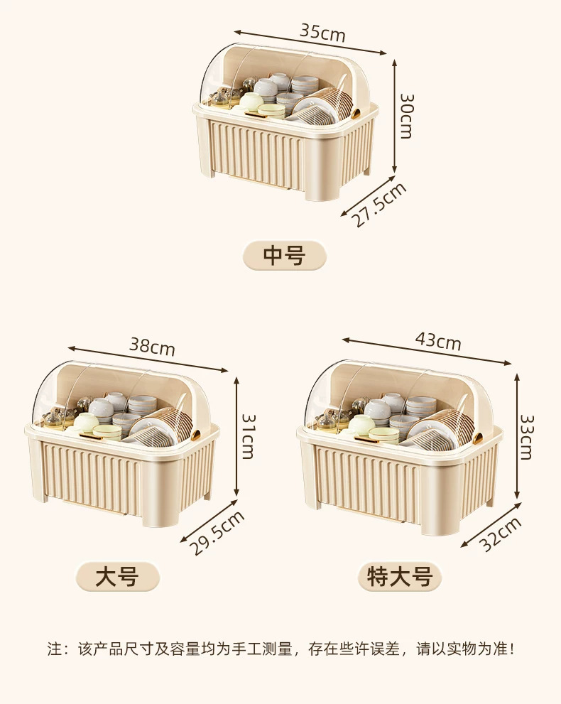 Lidded bowl and chopstick storage box, kitchen, countertop
