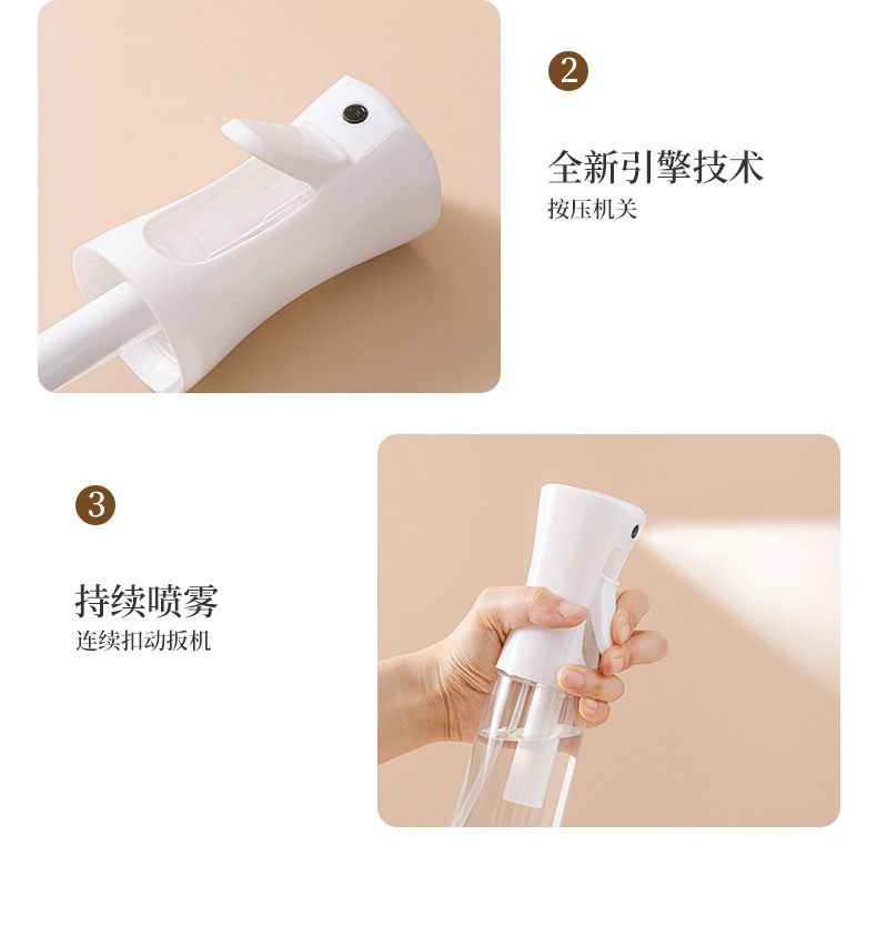 High pressure oil spray bottle kitchen atomizer