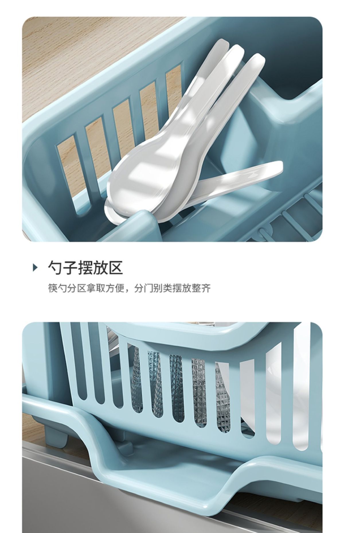 Draining dish rack kitchen storage shelf