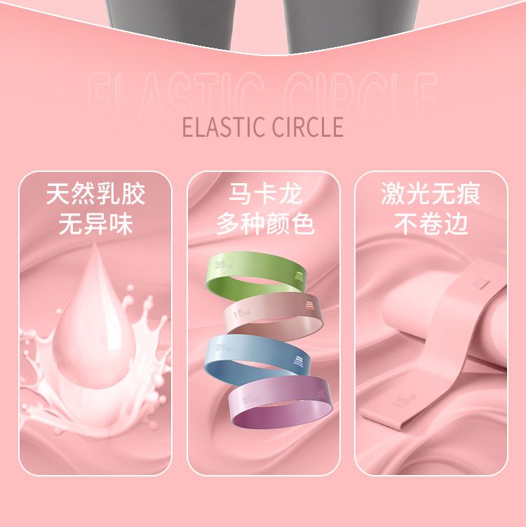 Silicone yoga resistance ring for hip strength training