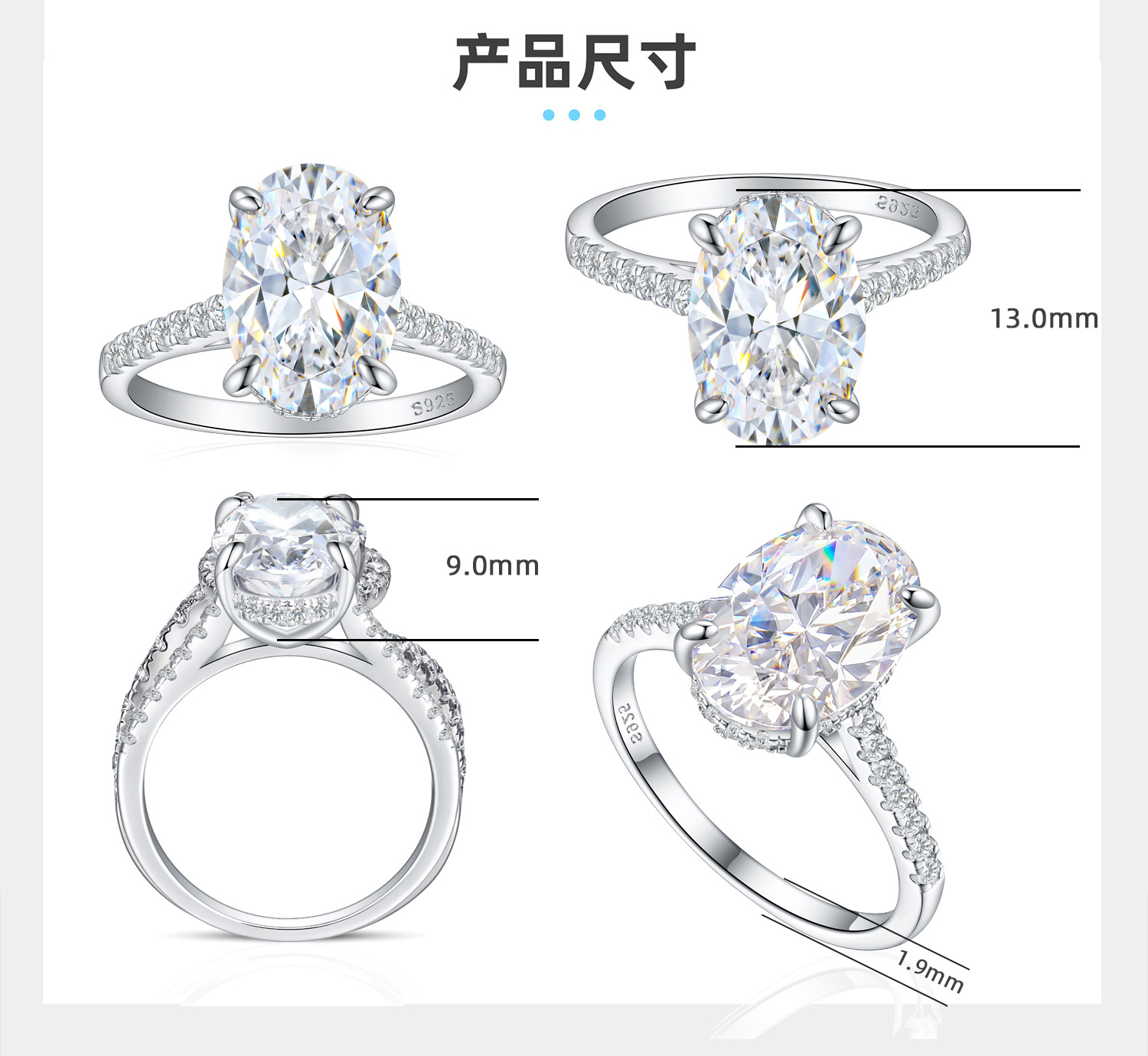 跨境纯银精工夸张6克拉蛋形5A锆石冰花公主花戒指女925純銀高级感