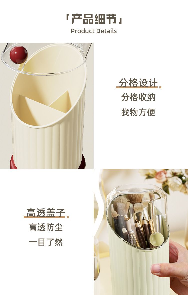 跨境热销化妆刷收纳盒防尘桌面分格化妆品眉笔口红刷子眼影收纳盒