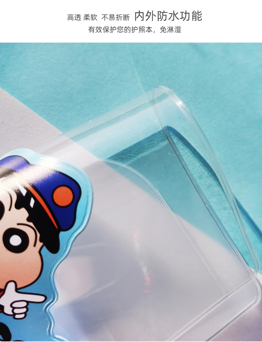 PVC-Reisepasshülle wasserdicht mit Cartoon