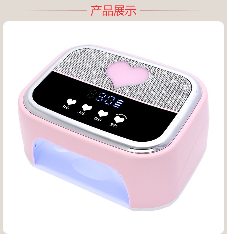 SUN H6蓄电UV美甲灯168W大功率无线速干指甲凝胶固化美甲光疗跨境