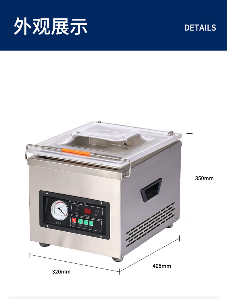 Desktop vacuum packaging machine fully automatic