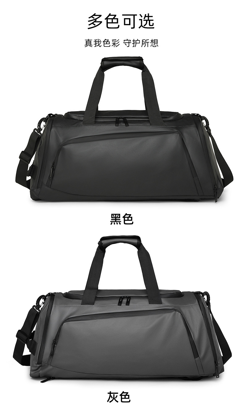 Sports backpack, wet/dry compartments 50L