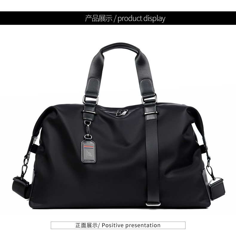 Waterproof travel bag, shoulder strap, fabric