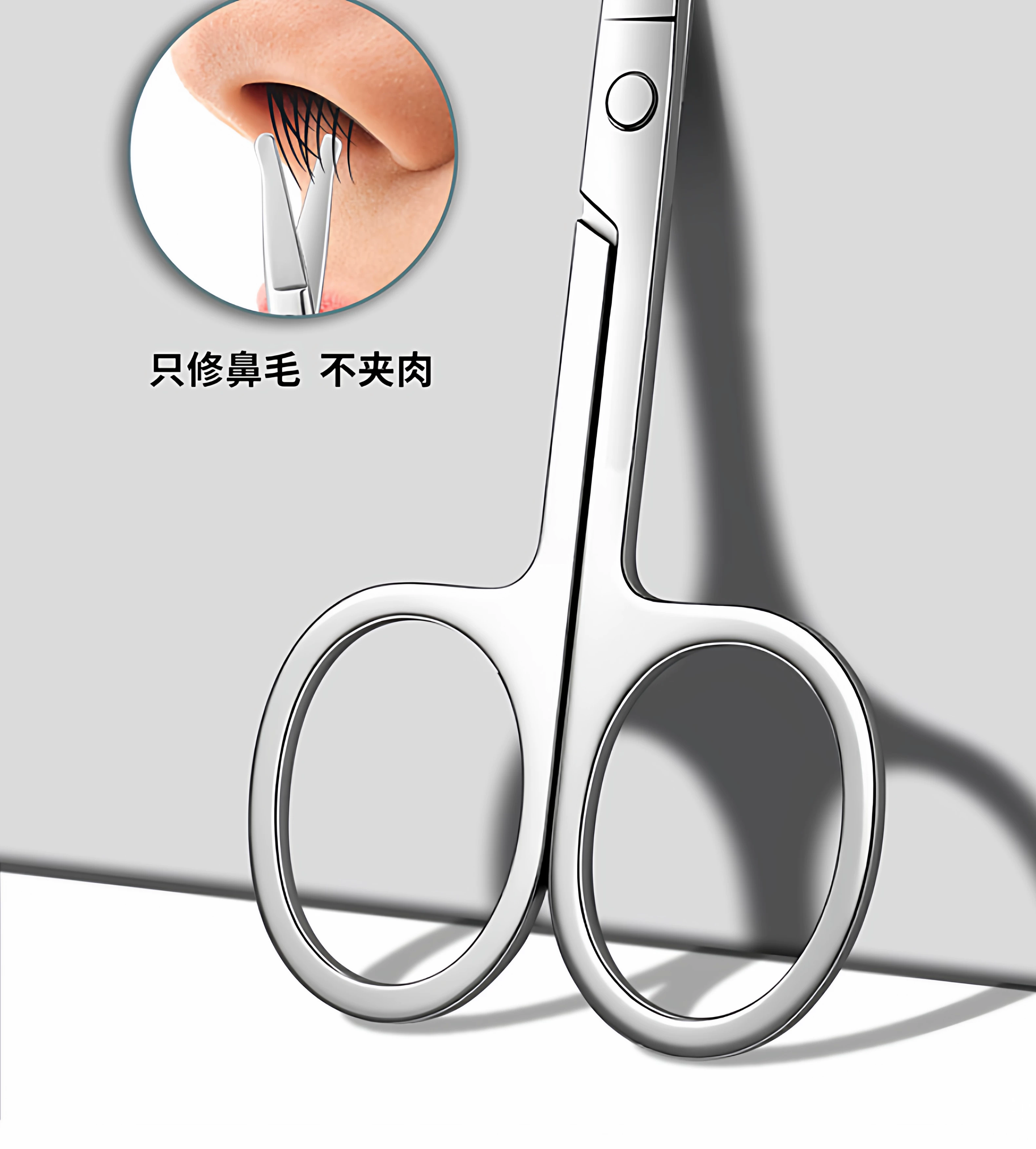 Deutsches Nagelpflegeset, tragbar, hochwertig