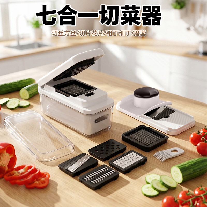 Multifunctional Vegetable Slicer Carrot Potato Cucumber