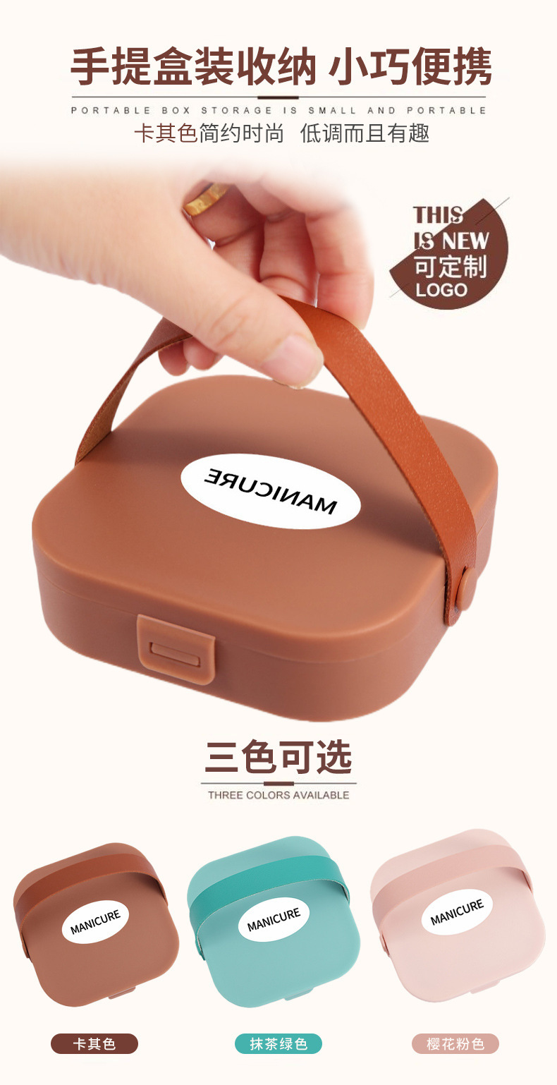 Anti-splash nail clipper set