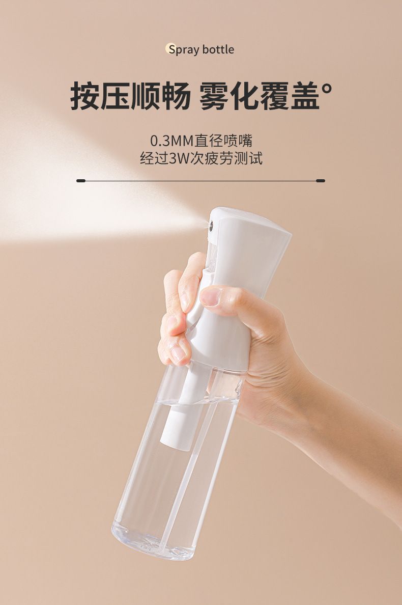 High pressure oil spray bottle kitchen atomizer