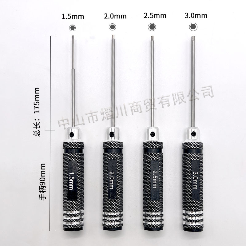 İç altıgen tornavida seti 1,5-2-2,5-3mm metrik