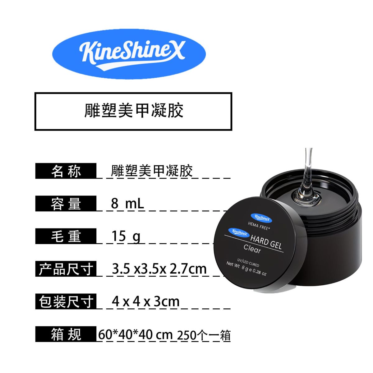 KineShineX sert jel, 9 in 1, UV/LED ışık