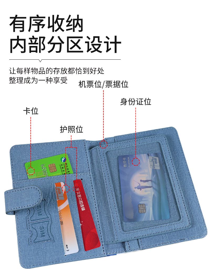Passport holder leather multi-card slots magnetic closure