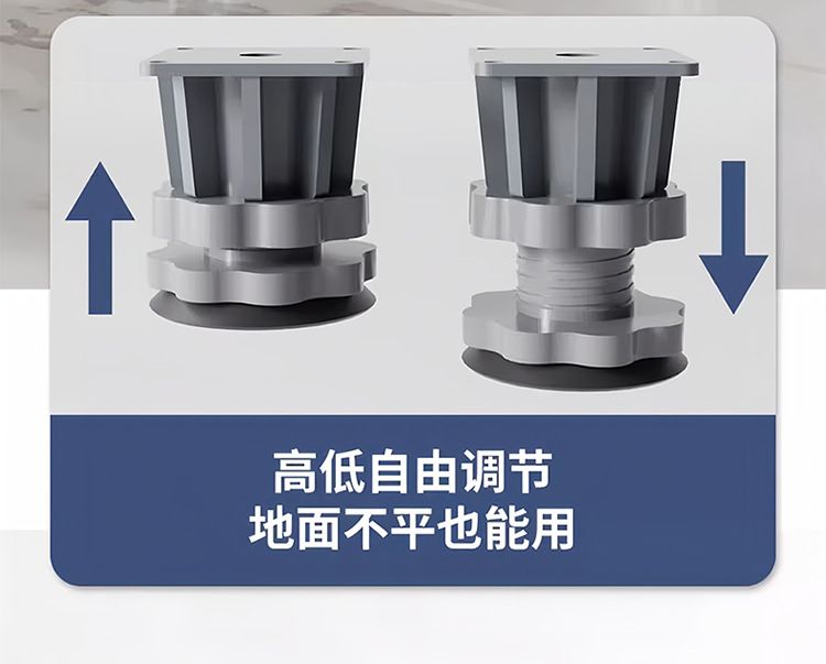 Washing machine mobile base stand with universal wheels and shock resistance