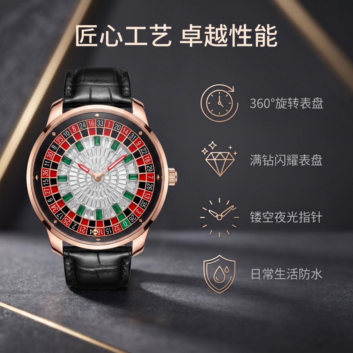 跨境新款美式轮盘潮流男士皮带手表夜光防水真皮石英腕表跨境批发