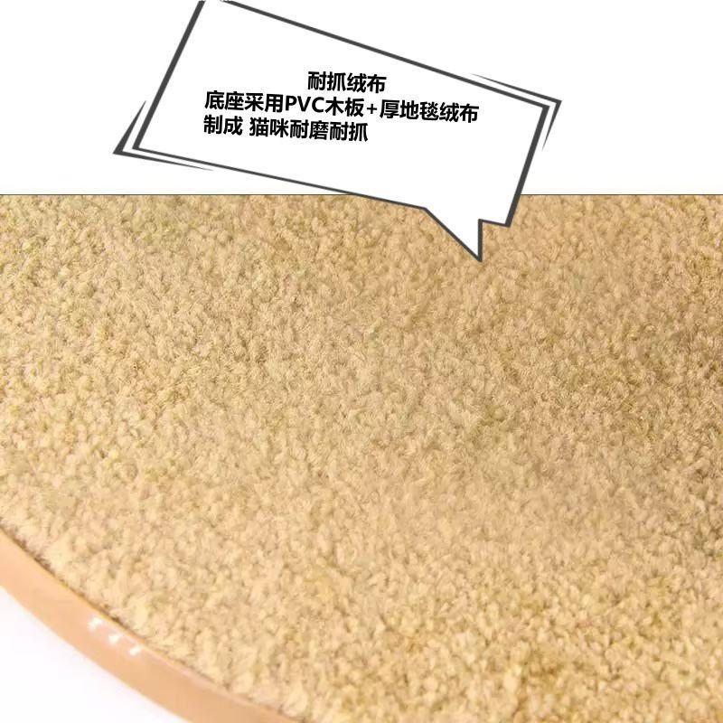 多功能猫咪拱门蹭毛器猫咪自嗨蹭脸蹭痒器带猫抓板解闷互动玩具